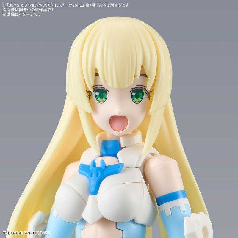 【上士】現貨 萬代 30MS組裝少女輕作戰 髮型配件套組Vol.11 全4種 5067690