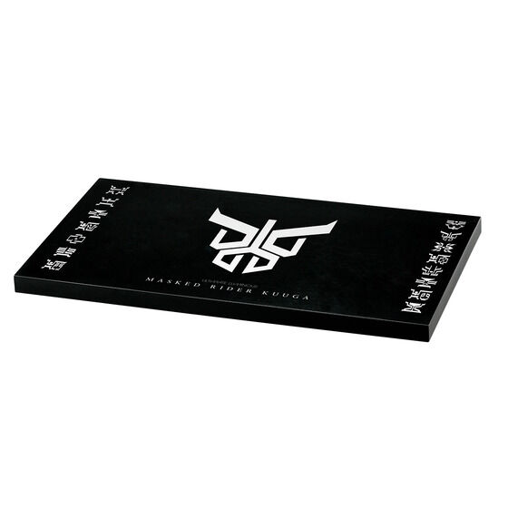 【上士】預購11月免訂金 代理版 PB商店 扭蛋盒裝 ULTIMATE LUMINOUS 假面騎士空我 全一款 0828