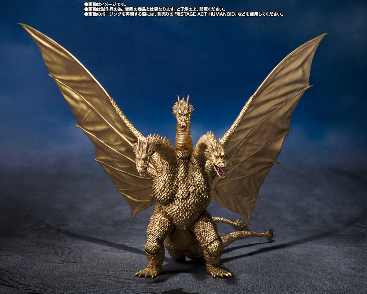 【上士】預購11月免訂金 代理版 魂商店 S.H.MonsterArts SHM 地球攻擊命令 哥吉拉對蓋剛 王者基多拉