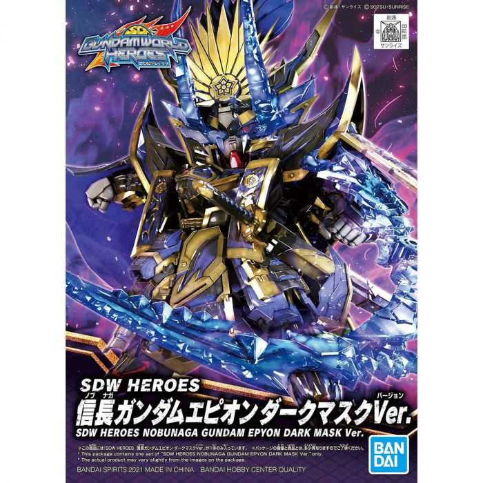 【上士】現貨 BANDAI SD鋼彈世界 群英集 #11 信長次代鋼彈 黑暗面具Ver. 5061916