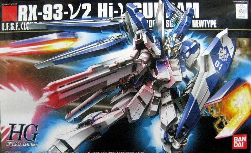 【上士】現貨 萬代 HGUC 1/144 #095 RX-93-ν2 Hi-nu鋼彈 牛鋼 5059570