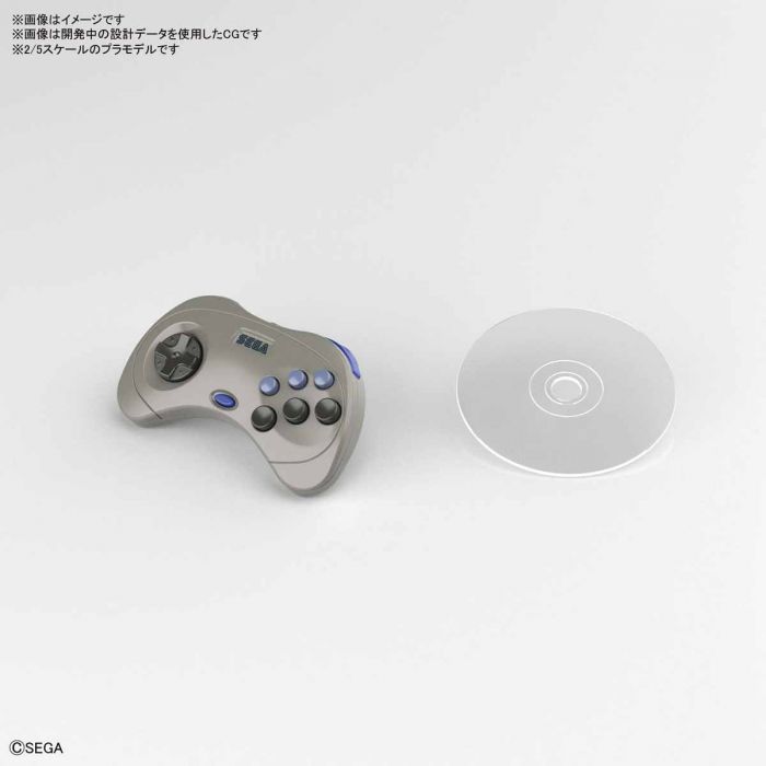 【上士】現貨 萬代 組裝模型 2/5 SEGA SATURN (HST-3200) SS 5058858