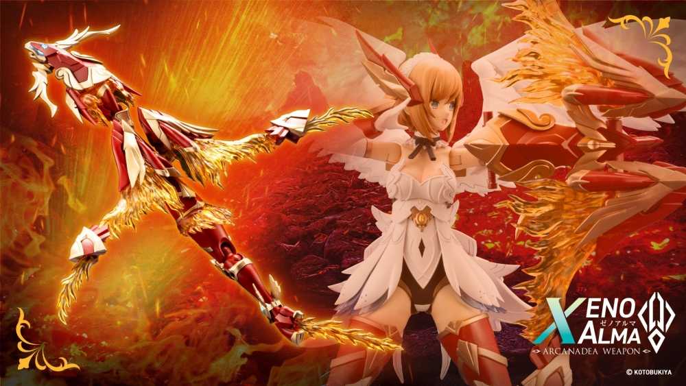 【上士】預購12月免訂金 壽屋 ARCANADEA 阿爾卡納蒂亞 XenoAlma 烈焰 奧菲斯 02878 0814