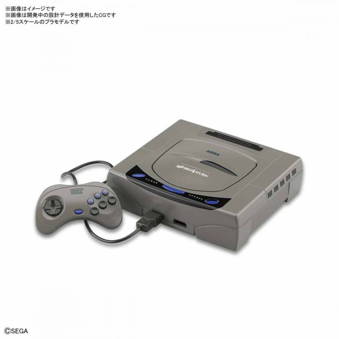 【上士】現貨 萬代 組裝模型 2/5 SEGA SATURN (HST-3200) SS 5058858