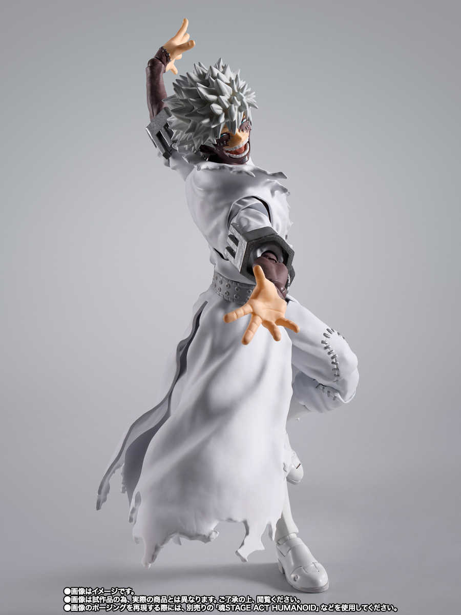 【上士】預購11月免訂金 代理版 魂商店 S.H.Figuarts SHF 我的英雄學院 荼毘