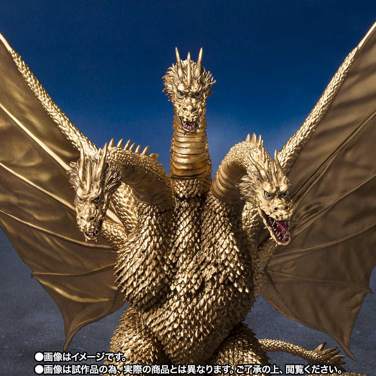 【上士】預購11月免訂金 代理版 魂商店 S.H.MonsterArts SHM 地球攻擊命令 哥吉拉對蓋剛 王者基多拉