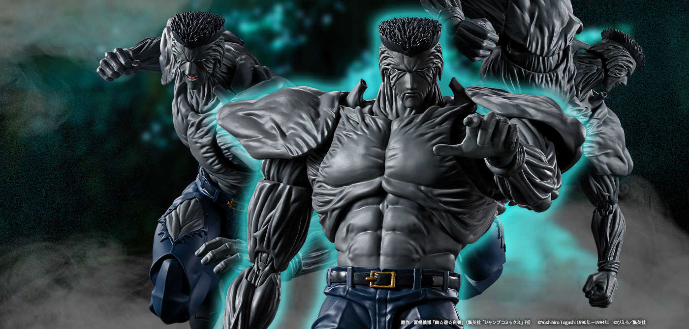 【上士】現貨 代理版 S.H.Figuarts SHF 幽遊白書 戶愚呂弟100% 67298