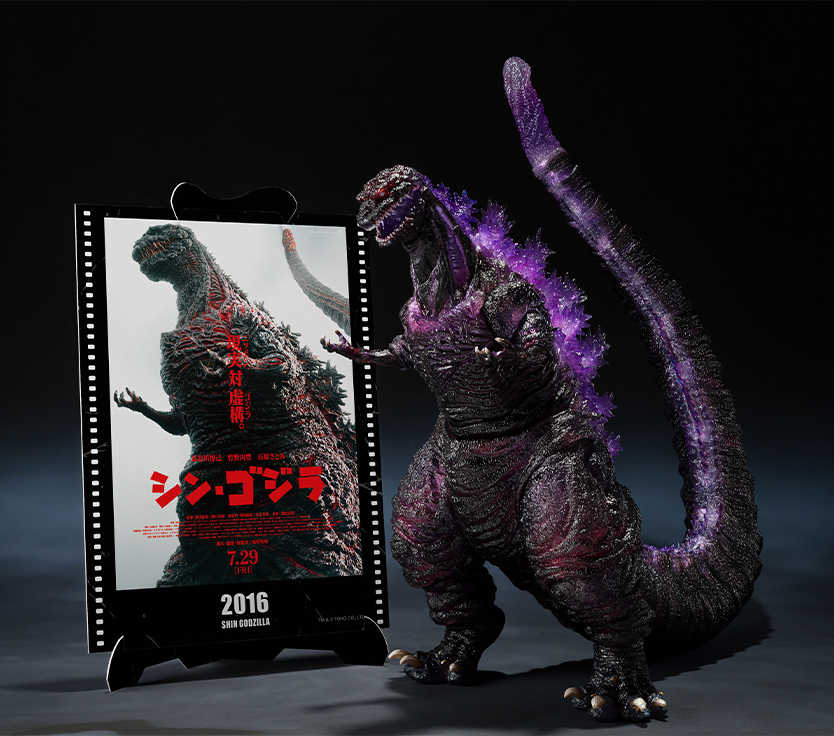 【上士】預購2月免訂金代理版 S.H.MonsterArts SHM 正宗哥吉拉(2016) 第4形態覺醒 電影海報