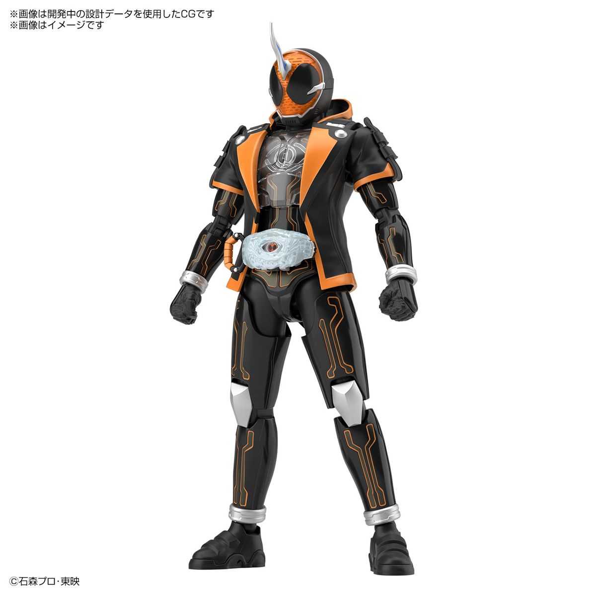 【上士】現貨 BANDAI Figure-rise Standard 假面騎士Ghost 我魂 5063346