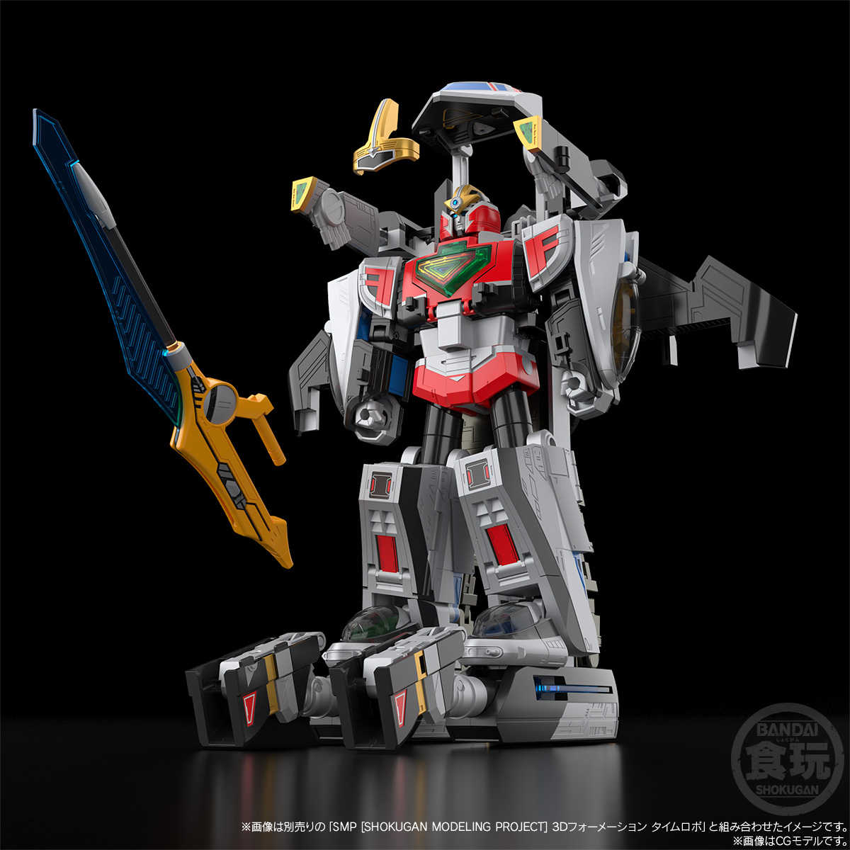 【上士】預購2月免訂金 代理版 SMP 未來戰隊 時連者 Time Shadow 時光暗影金剛 時間幻影 1021