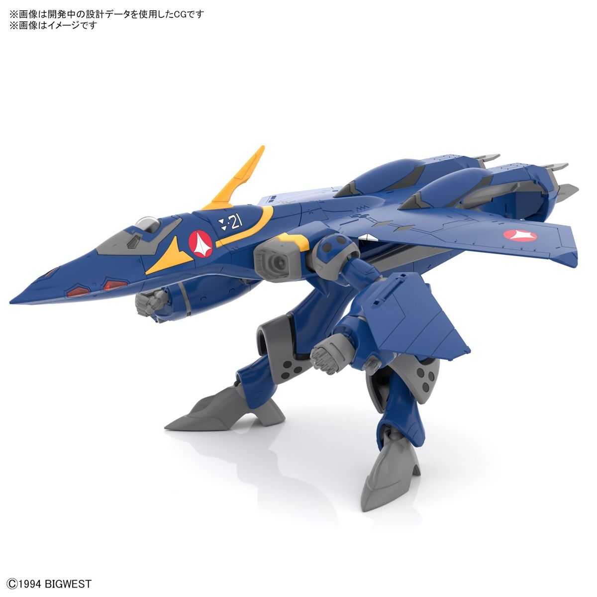 【上士】現貨 萬代 HG 1/100 超時空要塞 Plus YF-21 組裝模型 5066280