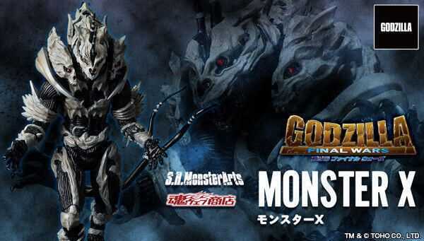 【上士】現貨 代理版 魂商店 S.H.MonsterArts SHM 哥吉拉 FINAL WARS 怪獸X