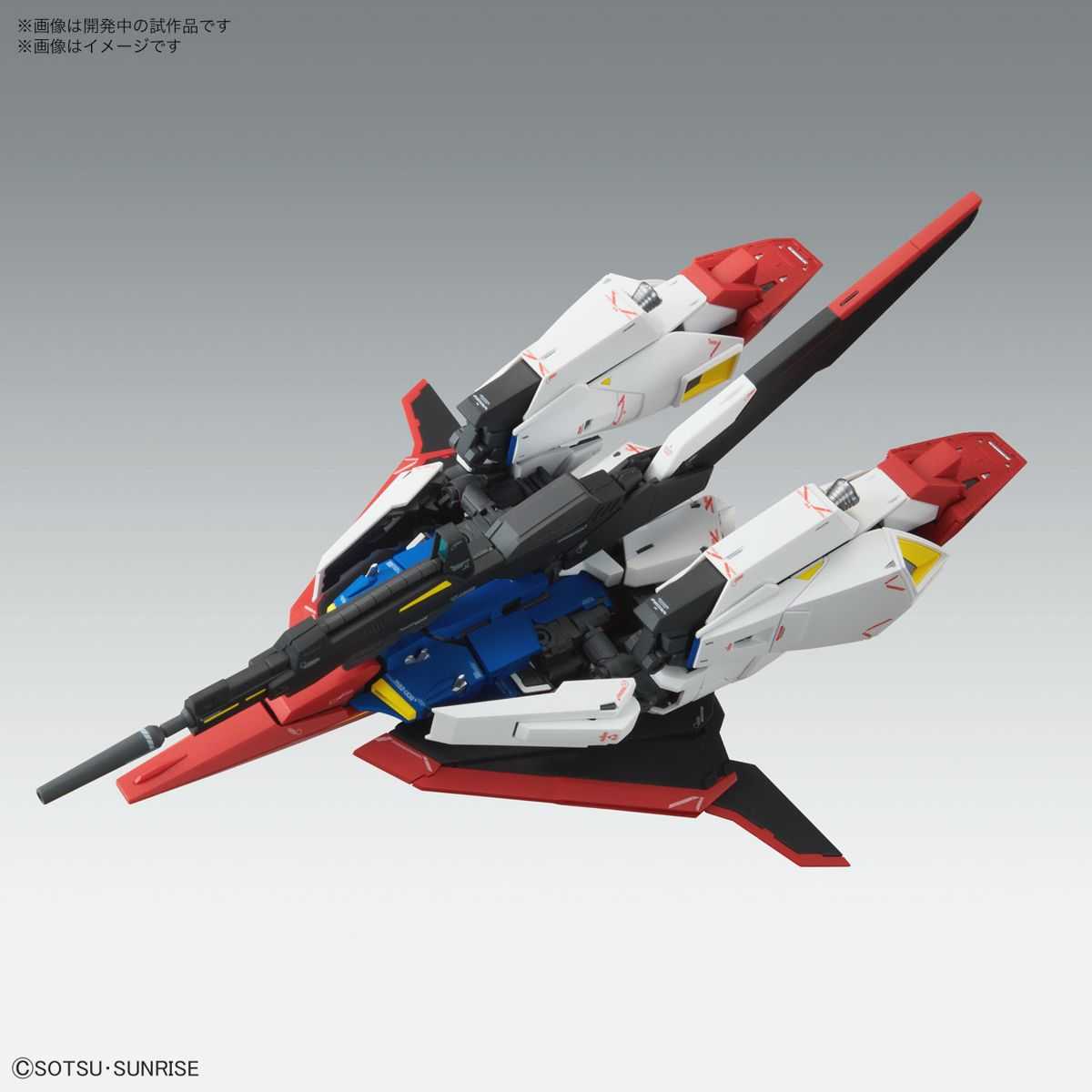 【上士】現貨 萬代 MG 1/100 Z鋼彈 ZETA GUNDAM Ver.Ka 20週年 5064015