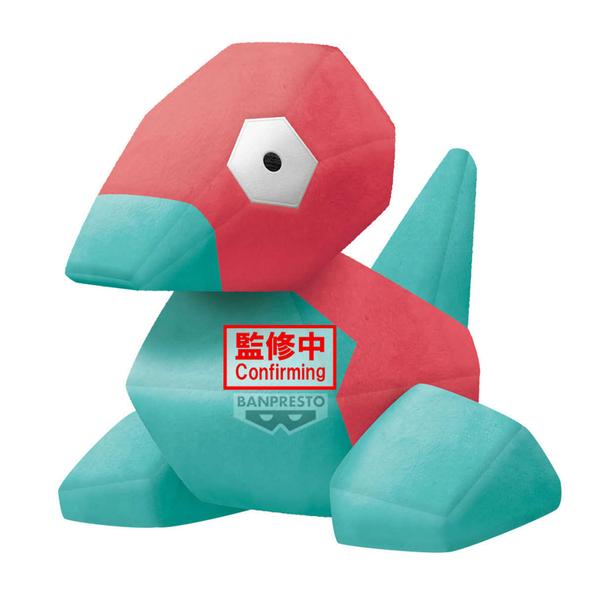 下周動畫《寶可夢》第41集, 小智一行人在這裡使用的假名 | 台灣寶可夢（神奇寶貝）同好聯盟 | Facebook, image size:1200x1200