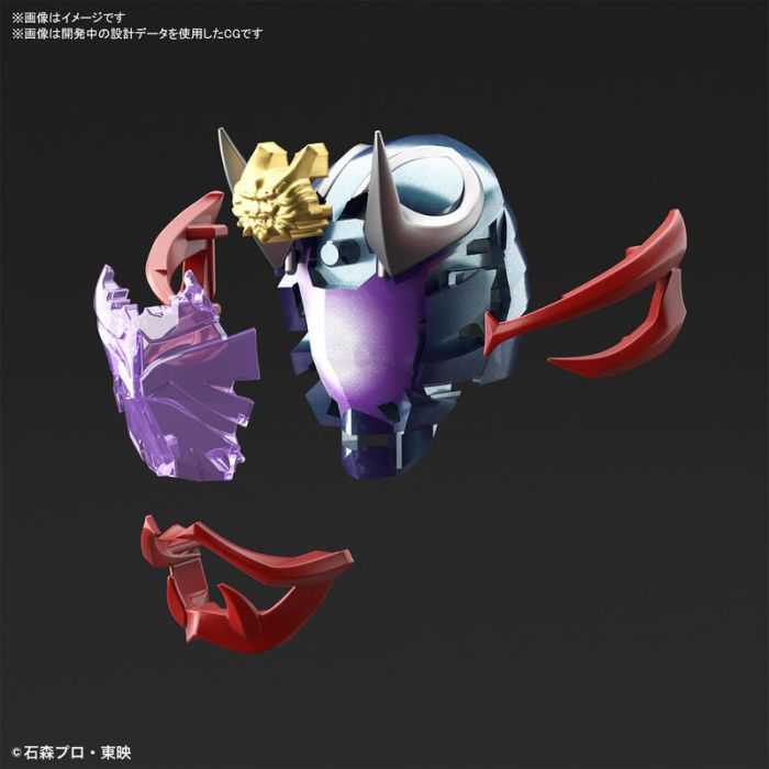 【上士】現貨 BANDAI 組裝模型 Figure-rise 假面騎士 響鬼 5060442