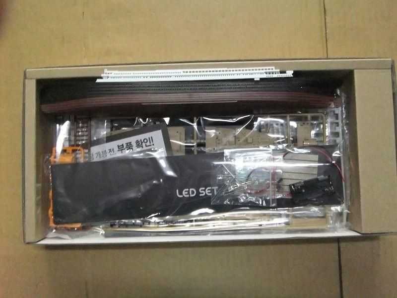 【上士】現貨 愛德美 1/700 R.M.S TITANIC 鐵達尼 (LED燈具夜色版 ) 14220