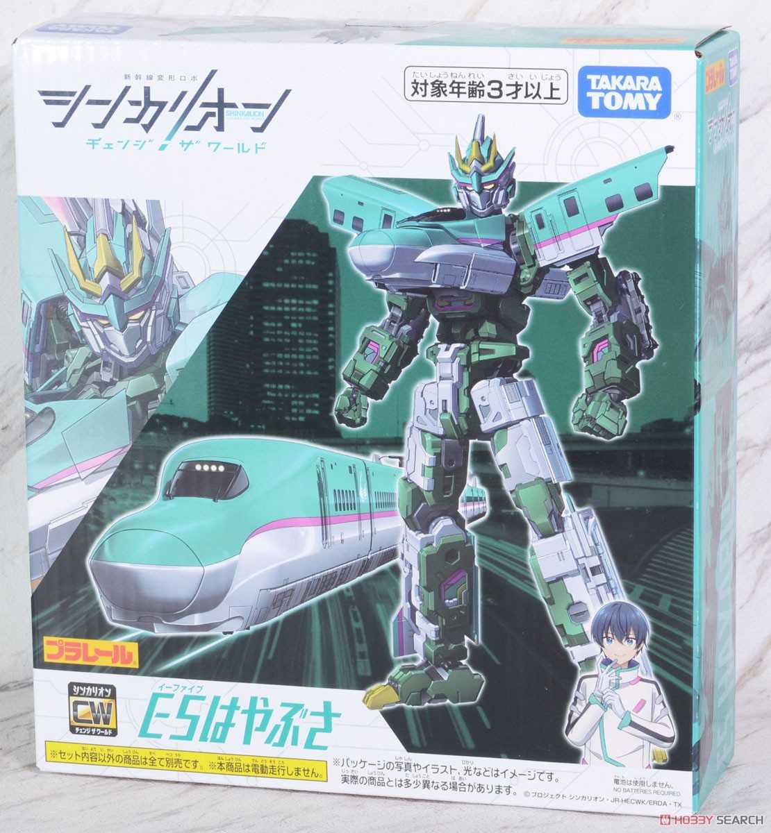 【上士】現貨 代理 TAKARA TOMY 新幹線變形機器人 變革世代 E5 隼號 90841