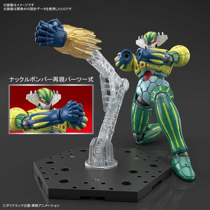 【上士】現貨 BANDAI 組裝模型 HG 1/144 鋼鐵吉克 (INFINITISM) 5060933