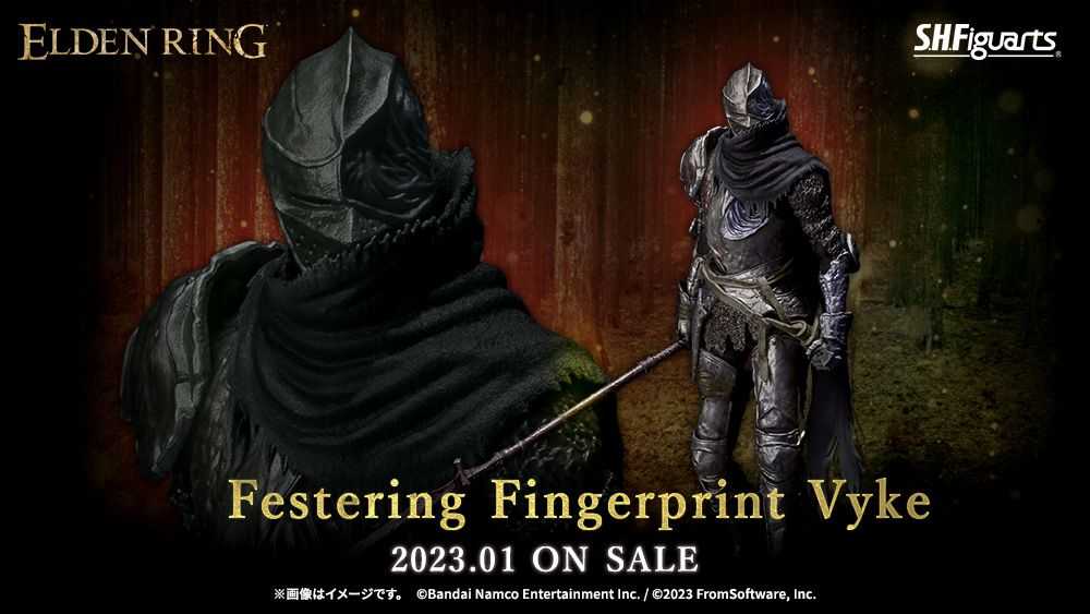 【上士】現貨 代理版 S.H.Figuarts SHF 艾爾登法環 Elden Ring 灼燒指痕 維克