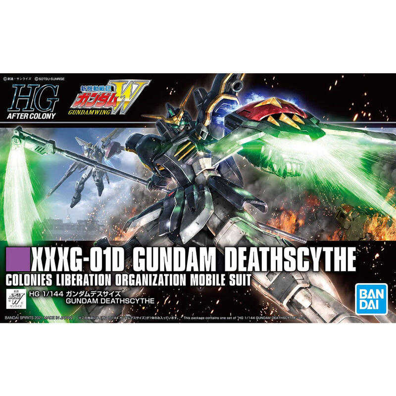 【上士】現貨 BANDAI 組裝模型 HGAC 1/144 鋼彈W 死神鋼彈 5061654