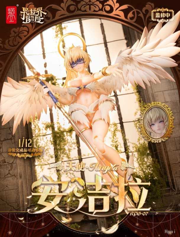 【上士】預購6月免訂金 蝸之殼 1/12 蝸的異世界冒險 RPG-07 天使 安潔拉 Angela 可動 完成品1017