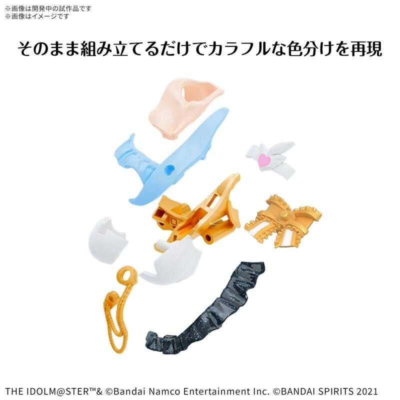 【上士】現貨 萬代 30MS 偶像大師 閃耀色彩 黛冬優子 5068552