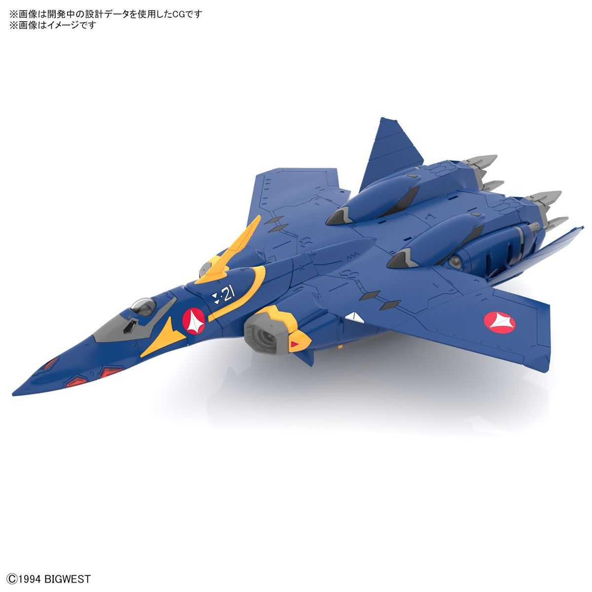 【上士】現貨 萬代 HG 1/100 超時空要塞 Plus YF-21 組裝模型 5066280