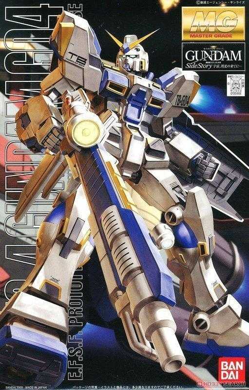 【上士】現貨 萬代 MG 1/100 鋼彈 RX78-4 4號機 5062837