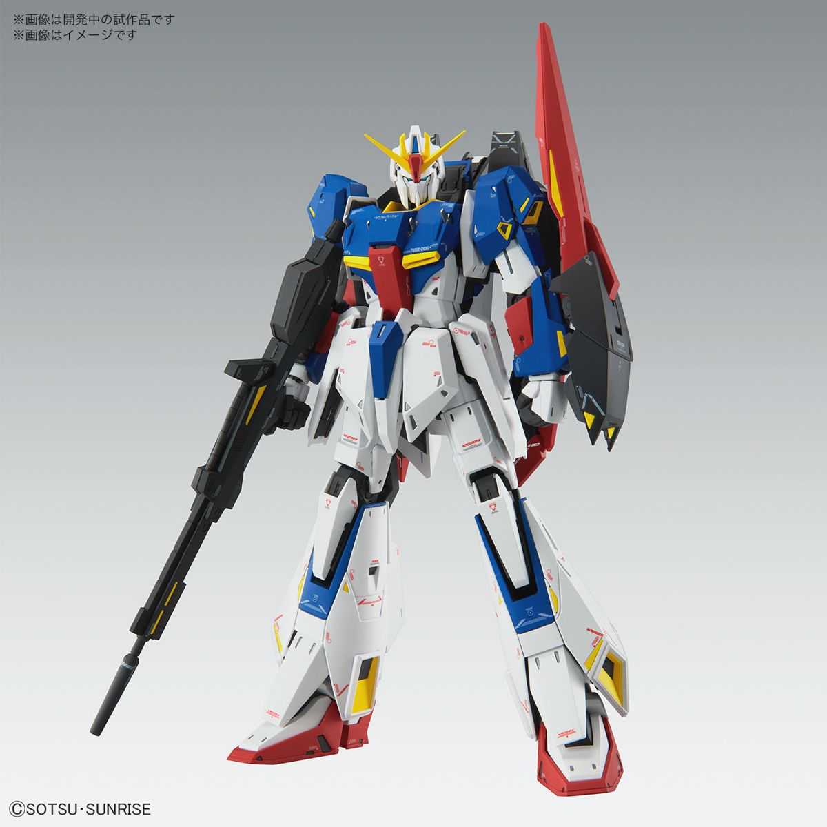 【上士】現貨 萬代 MG 1/100 Z鋼彈 ZETA GUNDAM Ver.Ka 20週年 5064015