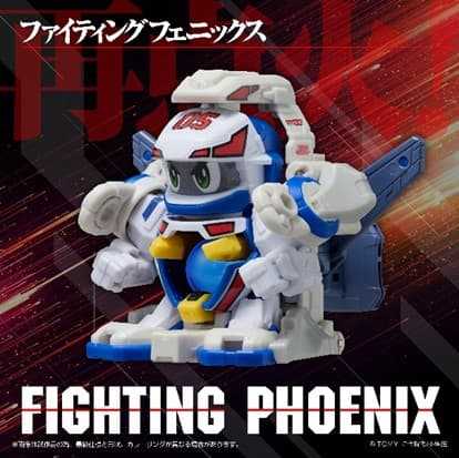 TOMY LEGACYSOUL 爆球連發!! 彈珠超人 戰鬥鳳凰號 普通版