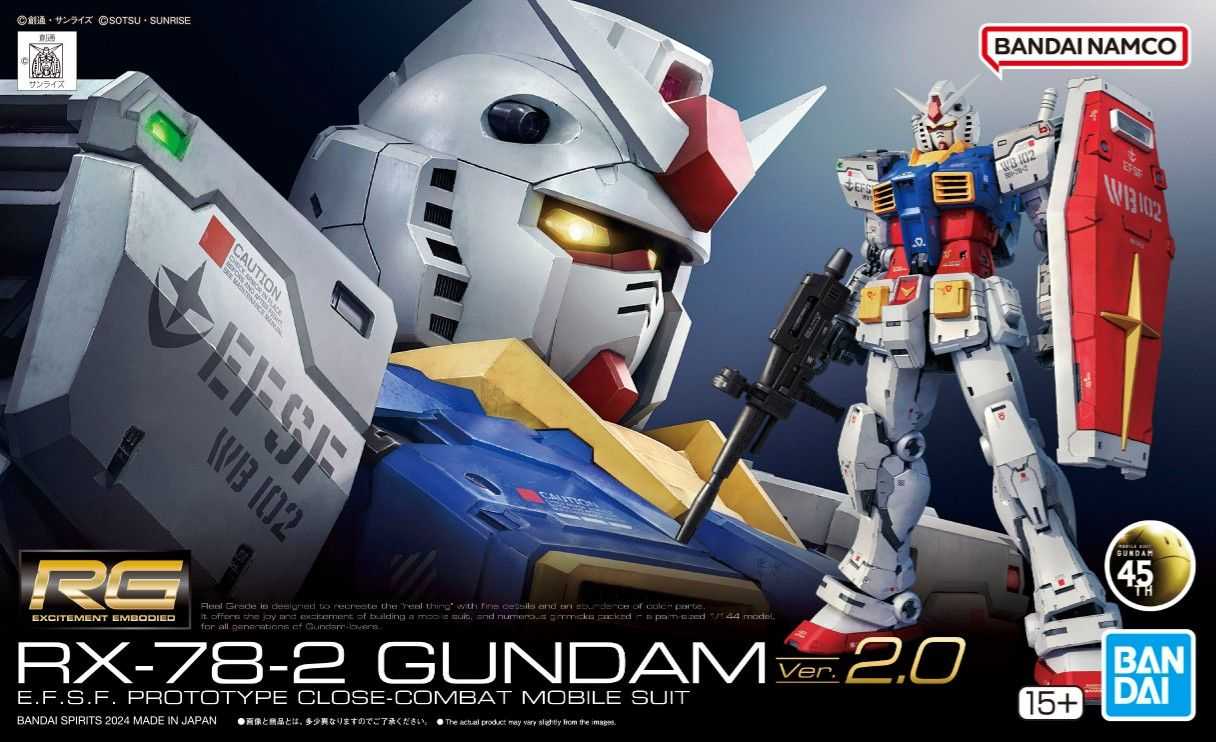 【上士】現貨 萬代 RG 1/144 #40 RX-78-2 初鋼 鋼彈 Ver.2.0 5067155
