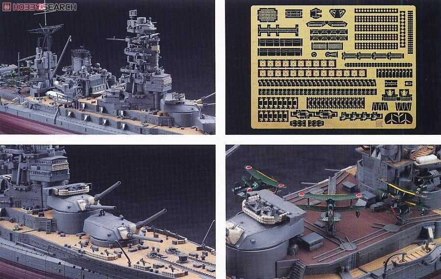 【上士】預購10月免訂金 長谷川 1/350 日本海軍 戰艦 長門 雷伊泰灣海戰 40073 0813