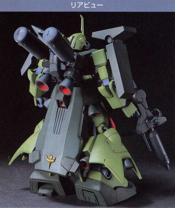 【上士】現貨 萬代 HGUC 1/144 #003 amx-011s 薩克III改 5055726