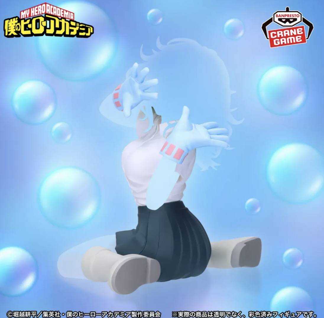 【上士】預購 12月 免訂金 代理 景品 我的英雄學院 葉隱透 透明人