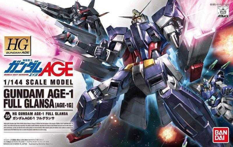 【上士】現貨 萬代 HG 1/144 鋼彈AGE #35 AGE-1 全備光輝型 5057390