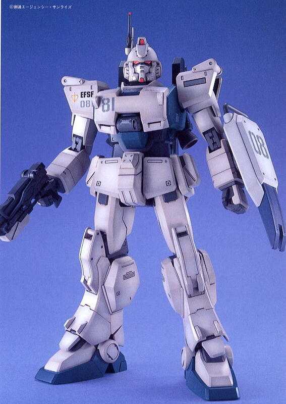 【上士】現貨 萬代 MG 1/100 RX-79[G] 鋼彈Ez8 陸戰型鋼彈 5063145