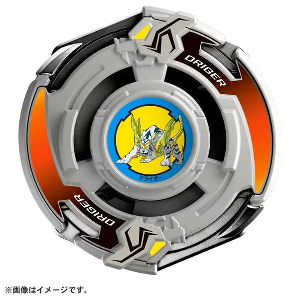 【上士】現貨 BEYBLADE X 戰鬥陀螺 BXG-04 銀牙烈虎S 93034