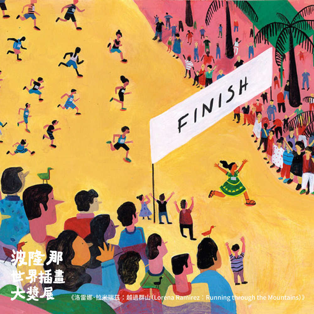 440186392_959830762819407_7158300509280069311_n