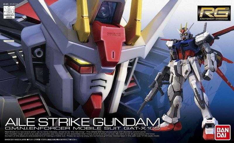 萬年馬如龍 全新現貨 BANDAI RG 03 1/144 GAT-X105 翔翼攻擊鋼彈