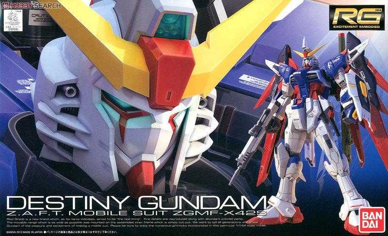 萬年馬如龍 全新現貨 BANDAI RG 11 鋼彈SEED DESTINY 命運鋼彈