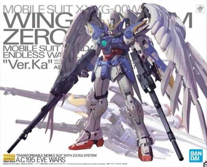 萬年馬如龍 全新現貨 MG 1/100 飛翼零式 EW 特裝型 Ver. Ka 卡版 天使鋼彈