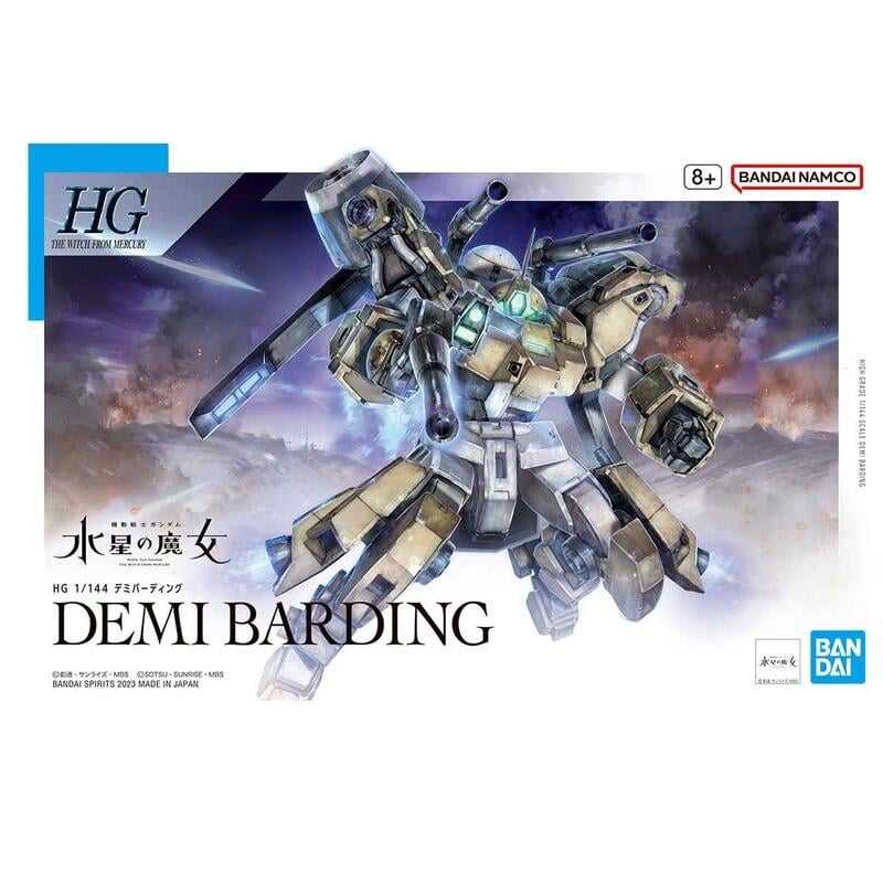 萬年馬如龍 全新現貨 BANDAI 組裝模型 HG 1/144 機動戰士鋼彈 水星的魔女 23 迪米馬鎧機