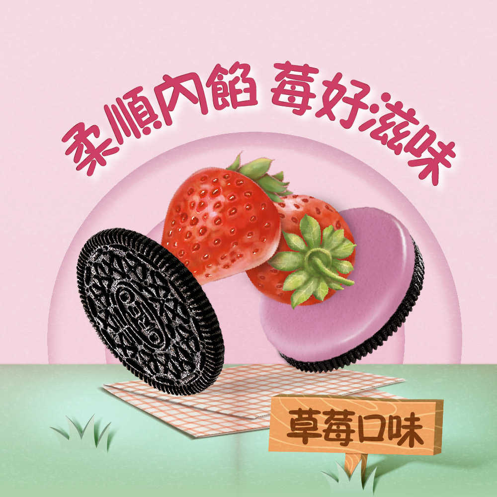 【OREO】奧利奧夾心餅乾量販包358.8g(草莓)
