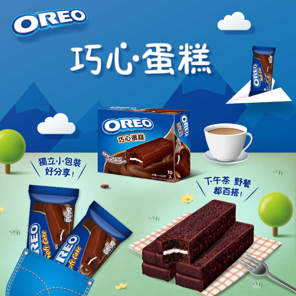 【OREO】巧心蛋糕12入裝192g (獨立小包裝)
