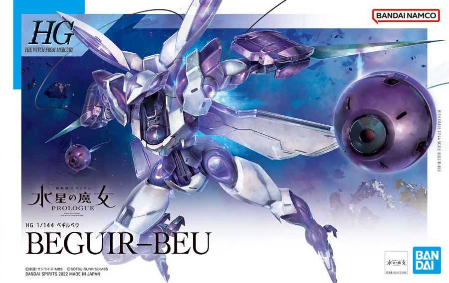 【奶熊屋】萬代 HG 1/144 鋼彈 水星的魔女 BEGUIR-BEU 異端審判者