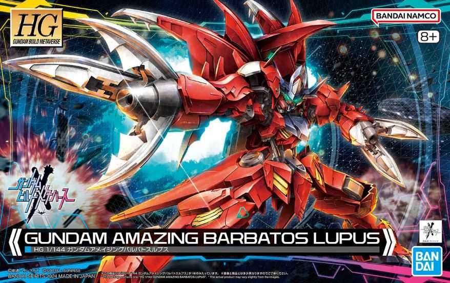 【奶熊屋】萬代 HG 1/144 鋼彈創鬥元宇宙 驚異天狼型獵魔鋼彈