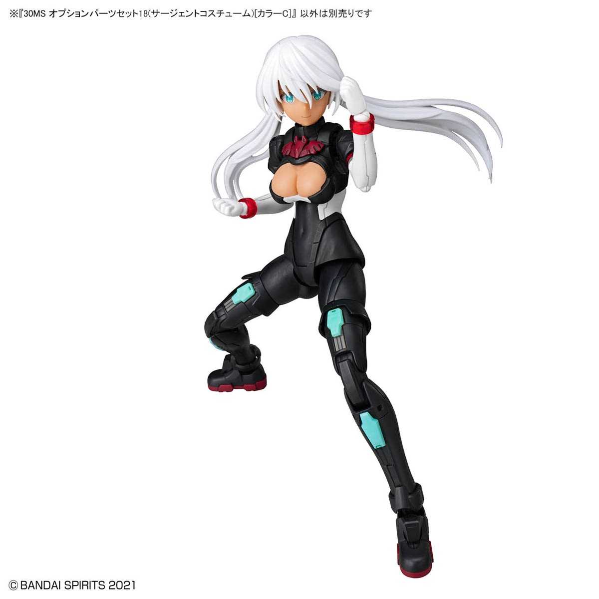 【奶熊屋】萬代 30MS 組裝少女輕作戰 配件套組18 警官裝 顏色C