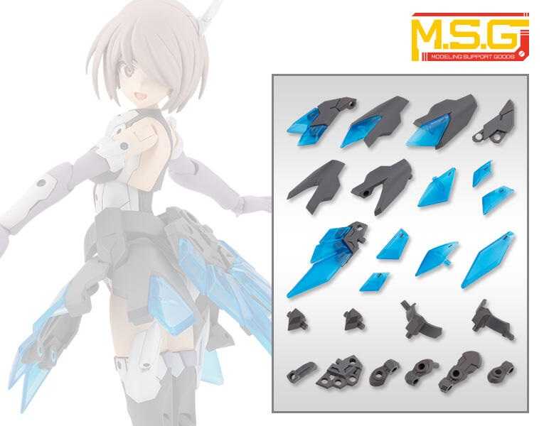 【奶熊屋】壽屋 MSG 武裝零件 MJ26 機械 配件 擴展裝甲E 裙甲 灰色