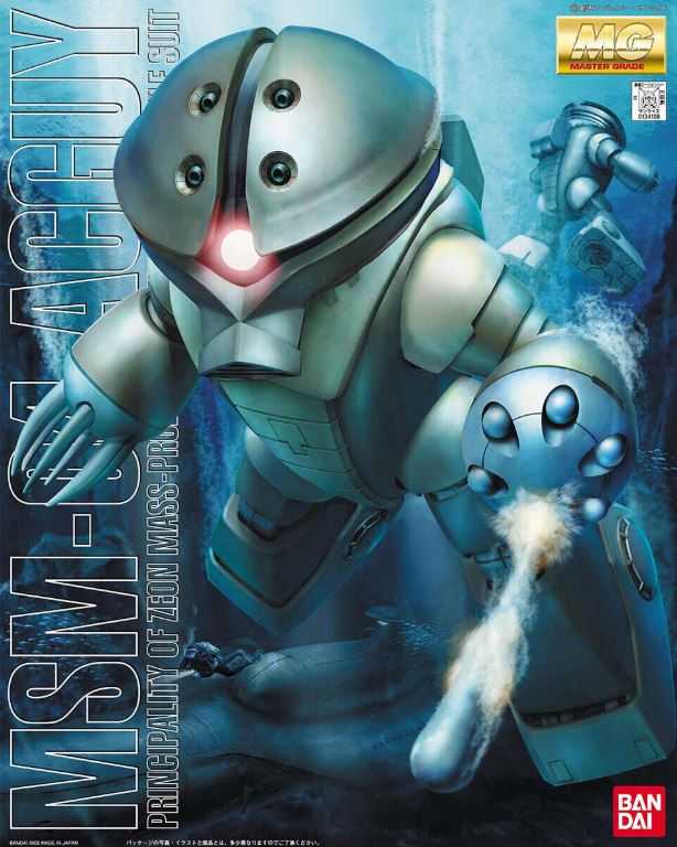 【奶熊屋】萬代 MG 1/100 MSM-04 亞凱