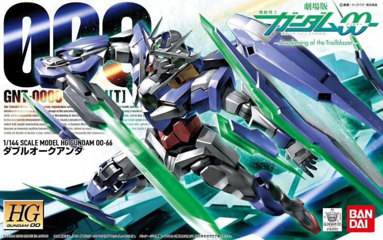 【奶熊屋】萬代 HG OO 1/144 鋼彈00 OOQ 量子型 OO Qan[T]